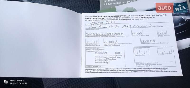 Хетчбек Nissan TIIDA 2008 в Вінниці