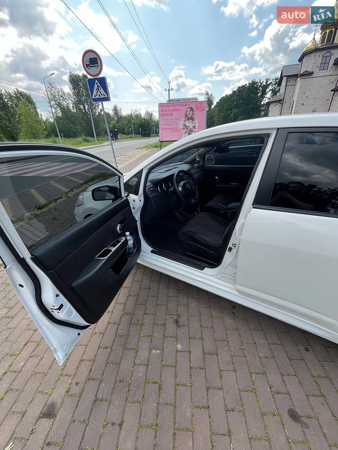 2012 Nissan Tiida - мініатюра 11