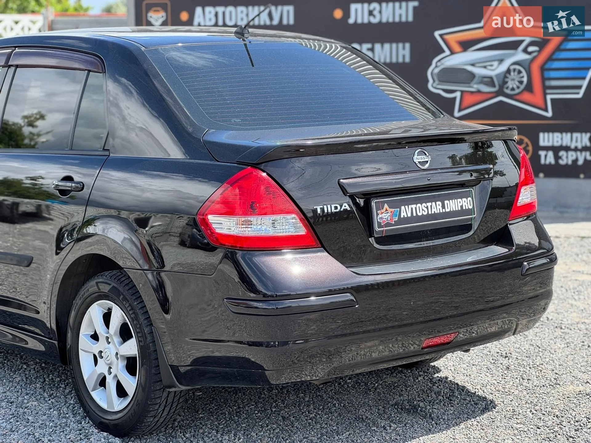 2010 Nissan Tiida - мініатюра 5