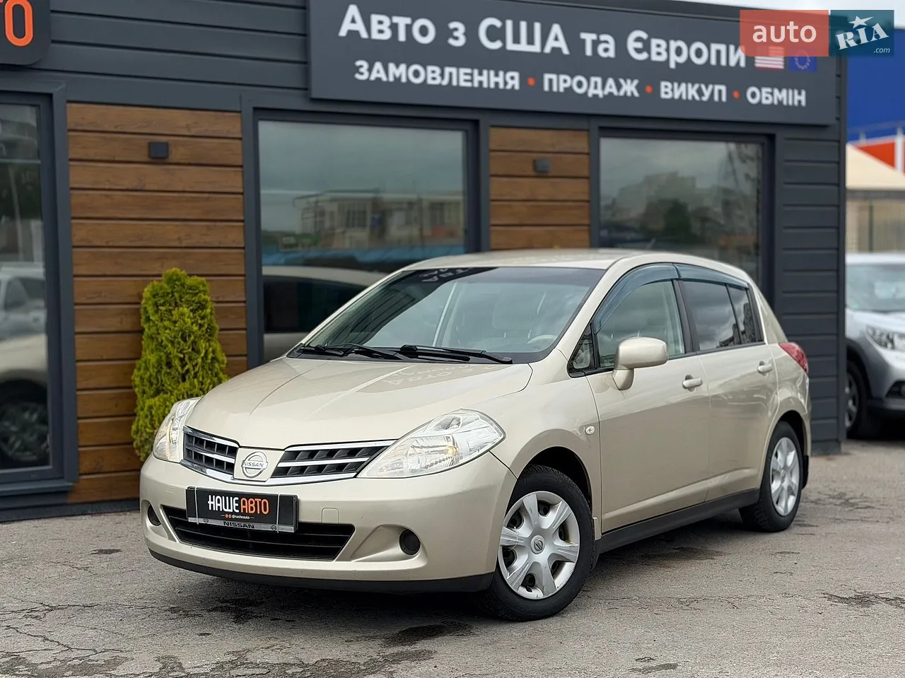 2010 Nissan Tiida - мініатюра 13
