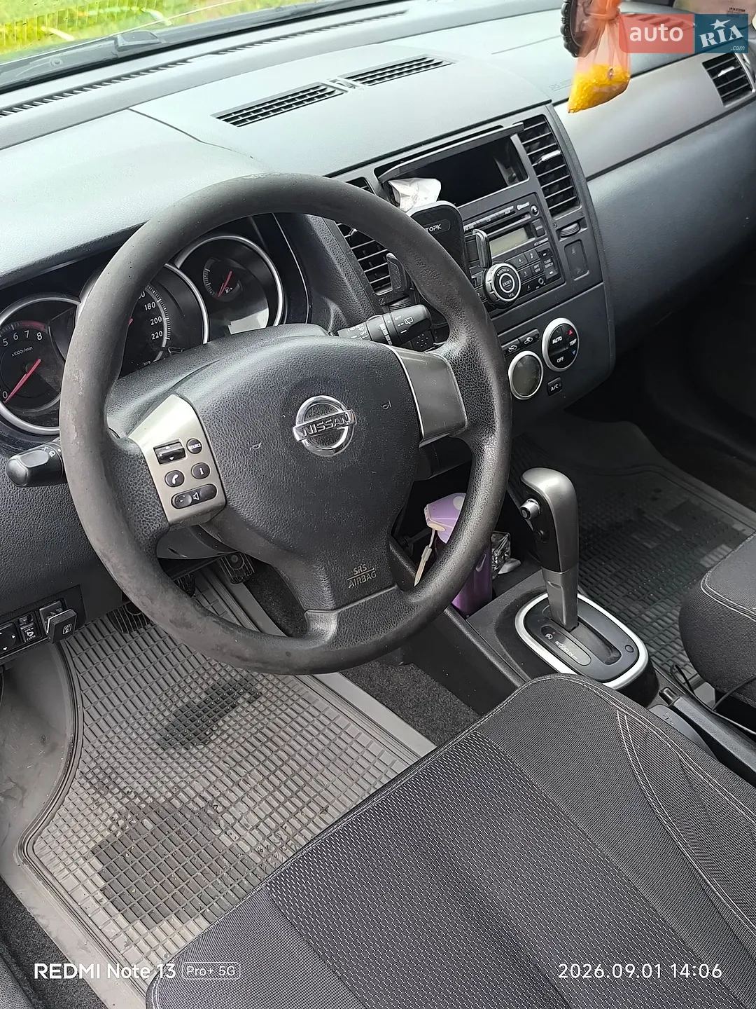 2010 Nissan Tiida - мініатюра 8