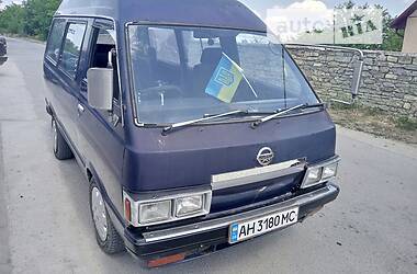 Минивэн Nissan Vanette пасс. 1988 в Каменец-Подольском
