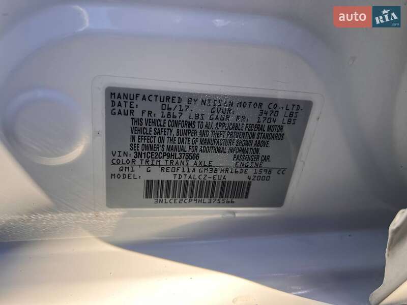 Хэтчбек Nissan Versa Note 2017 в Одессе фото 26 Хэтчбек Nissan Versa Note 2017 в Одессе