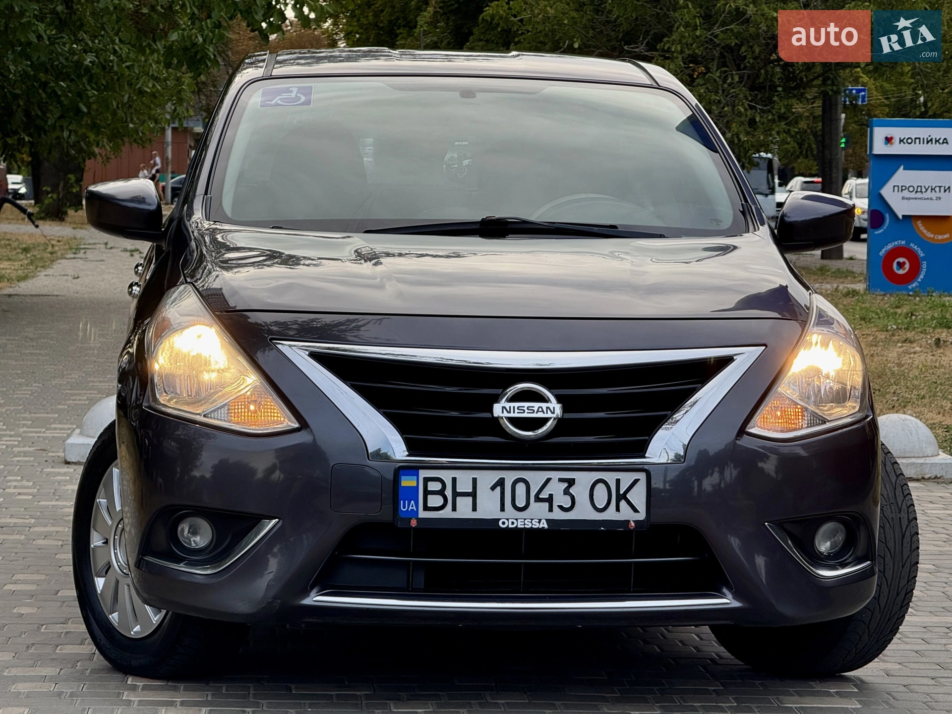 2014 Nissan Versa - мініатюра 22