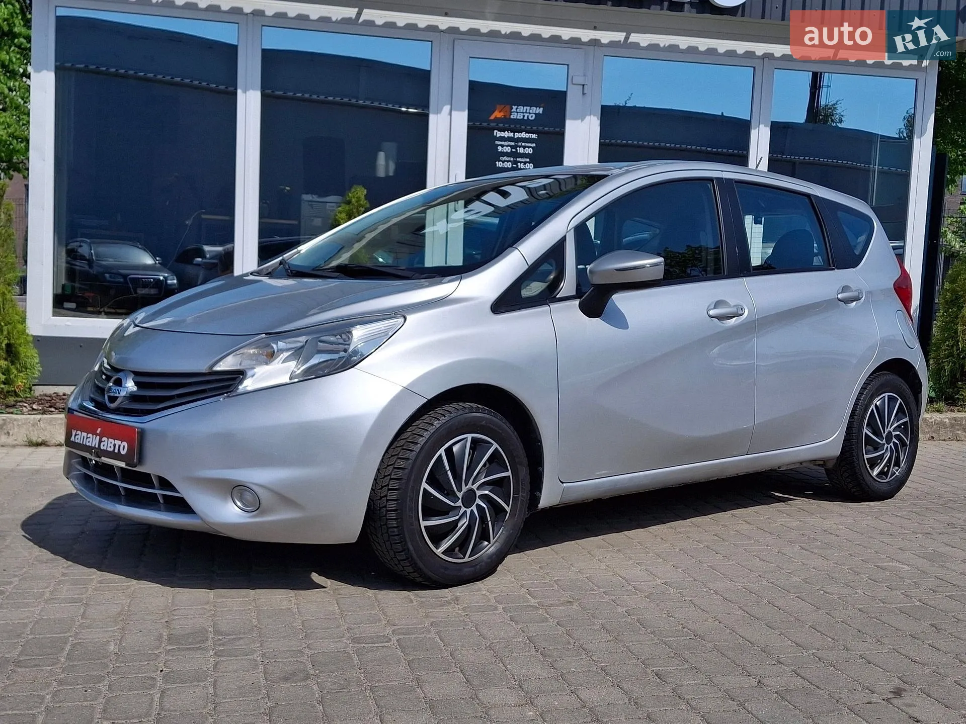 Nissan Versa 2016