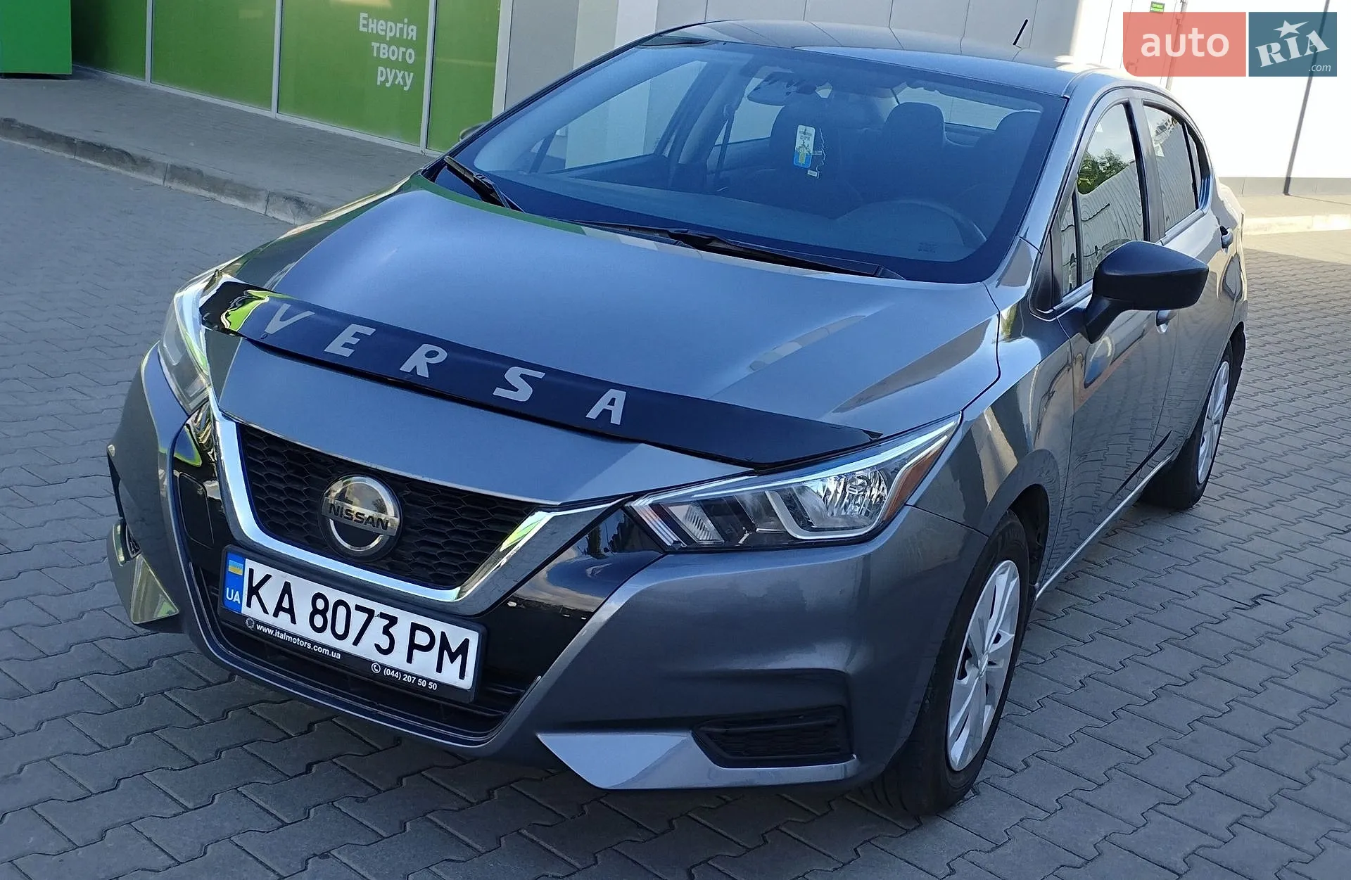 2020 Nissan Versa - мініатюра 2
