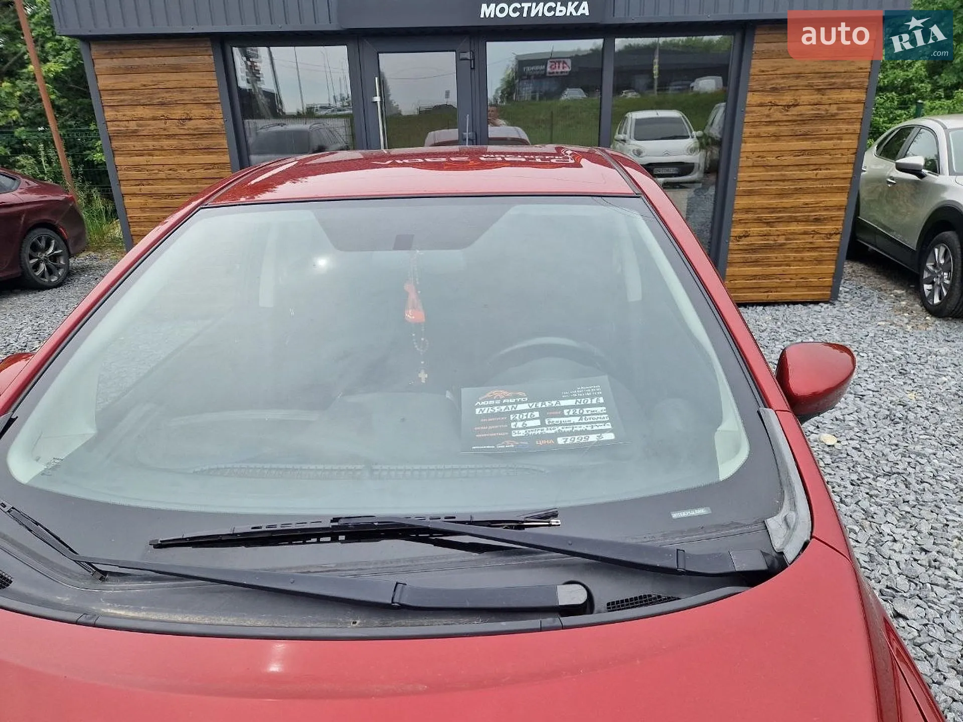 2016 Nissan Versa - мініатюра 19