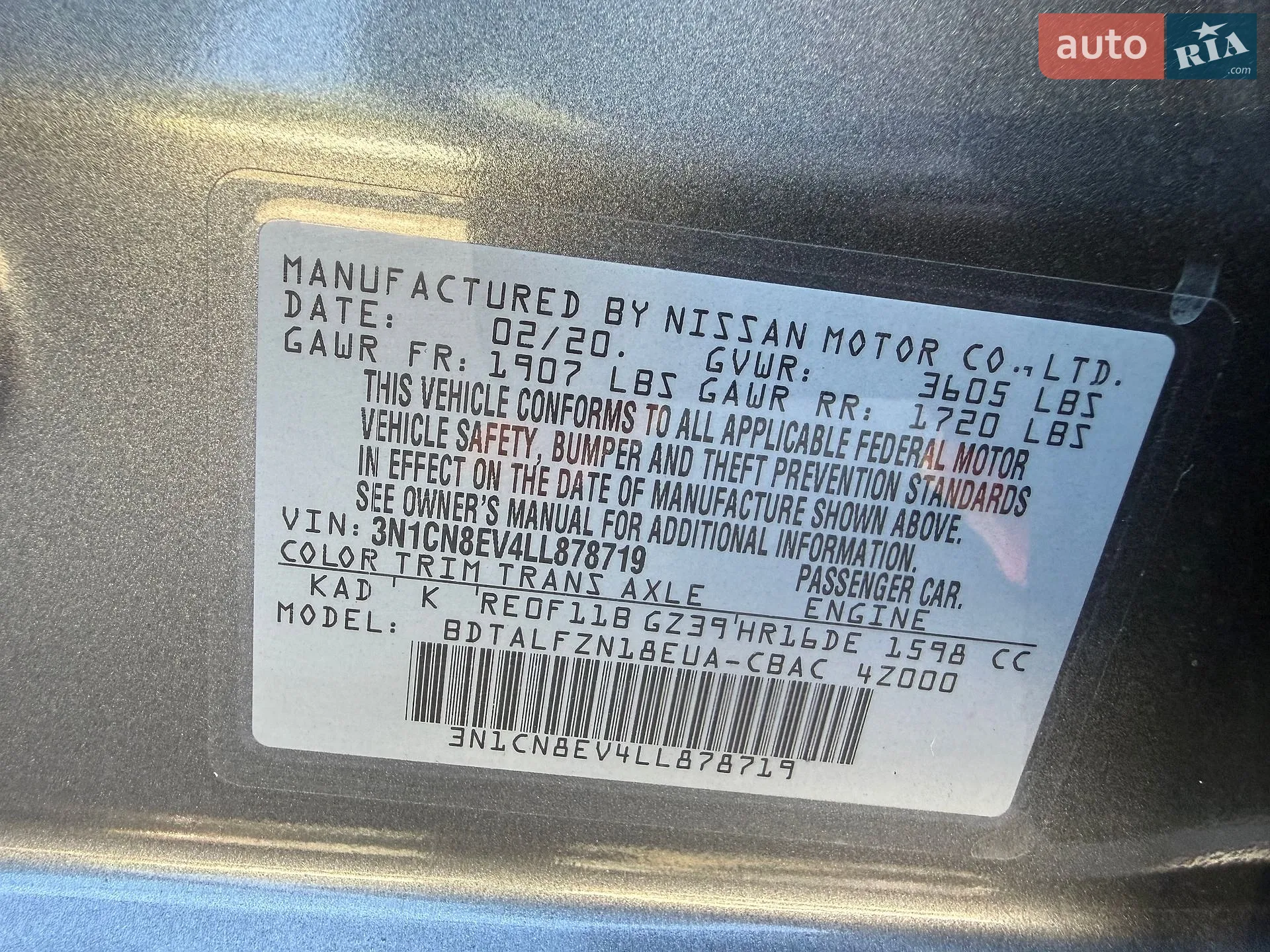2020 Nissan Versa - мініатюра 38