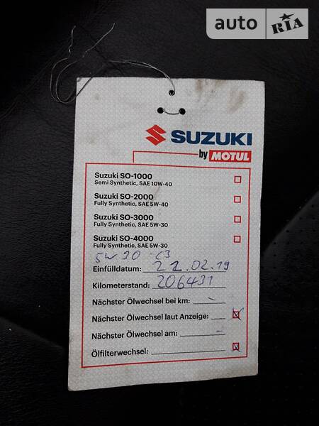 Позашляховик / Кросовер Nissan X-Trail 2009 в Житомирі