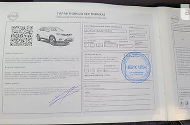 Внедорожник / Кроссовер Nissan X-Trail 2018 в Киеве
