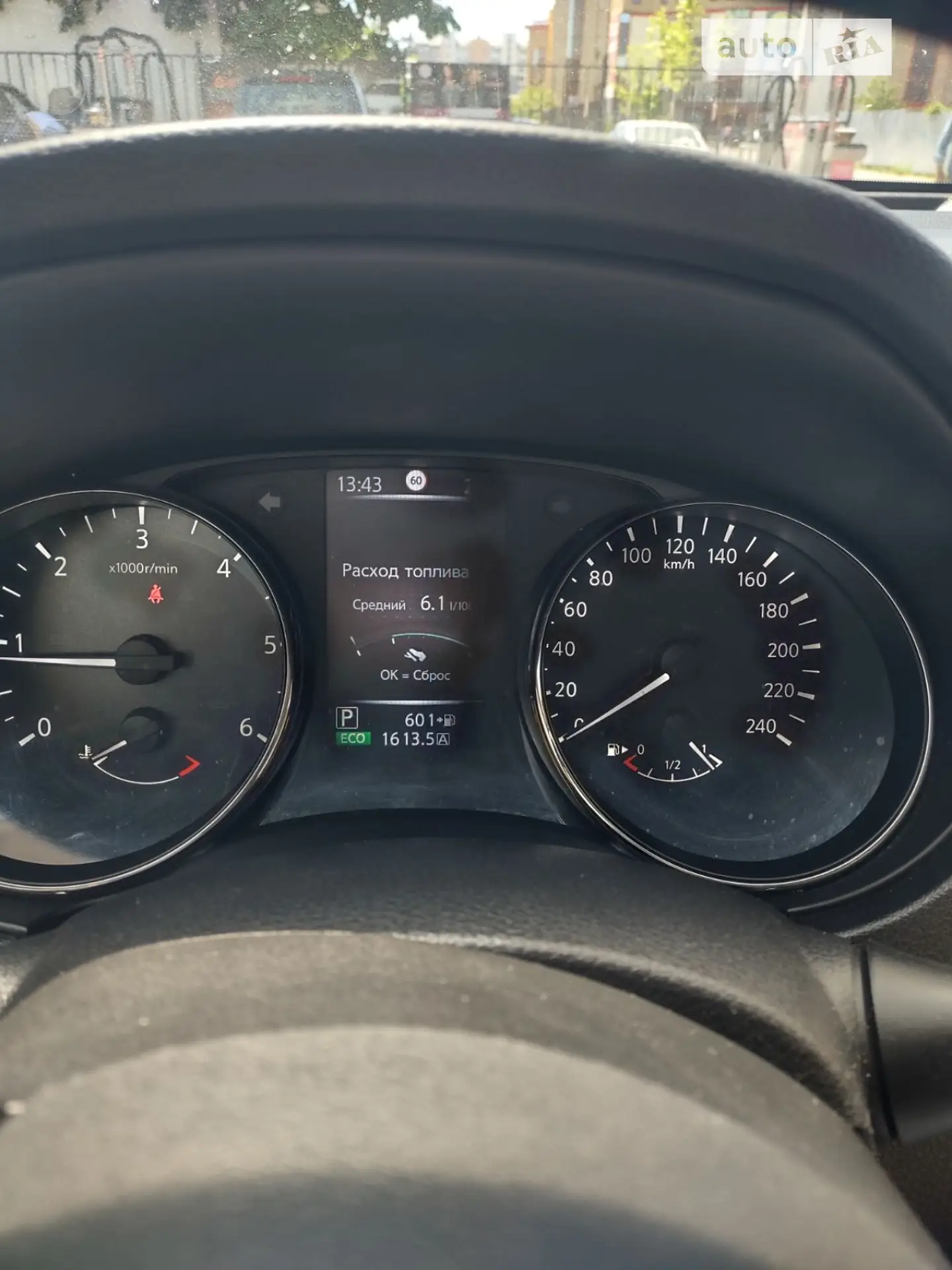 2017 Nissan X-Trail - мініатюра 41