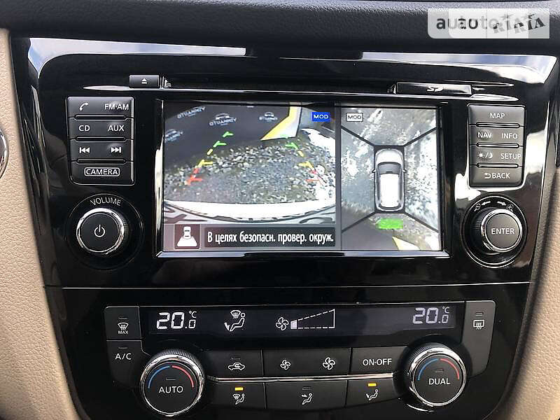 Внедорожник / Кроссовер Nissan X-Trail 2015 в Тернополе