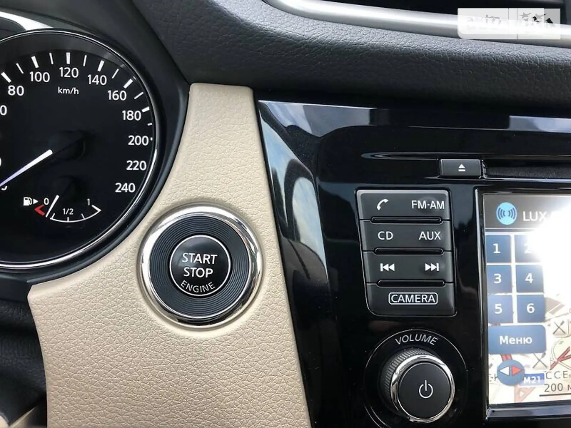 2015 Nissan X-Trail - мініатюра 61