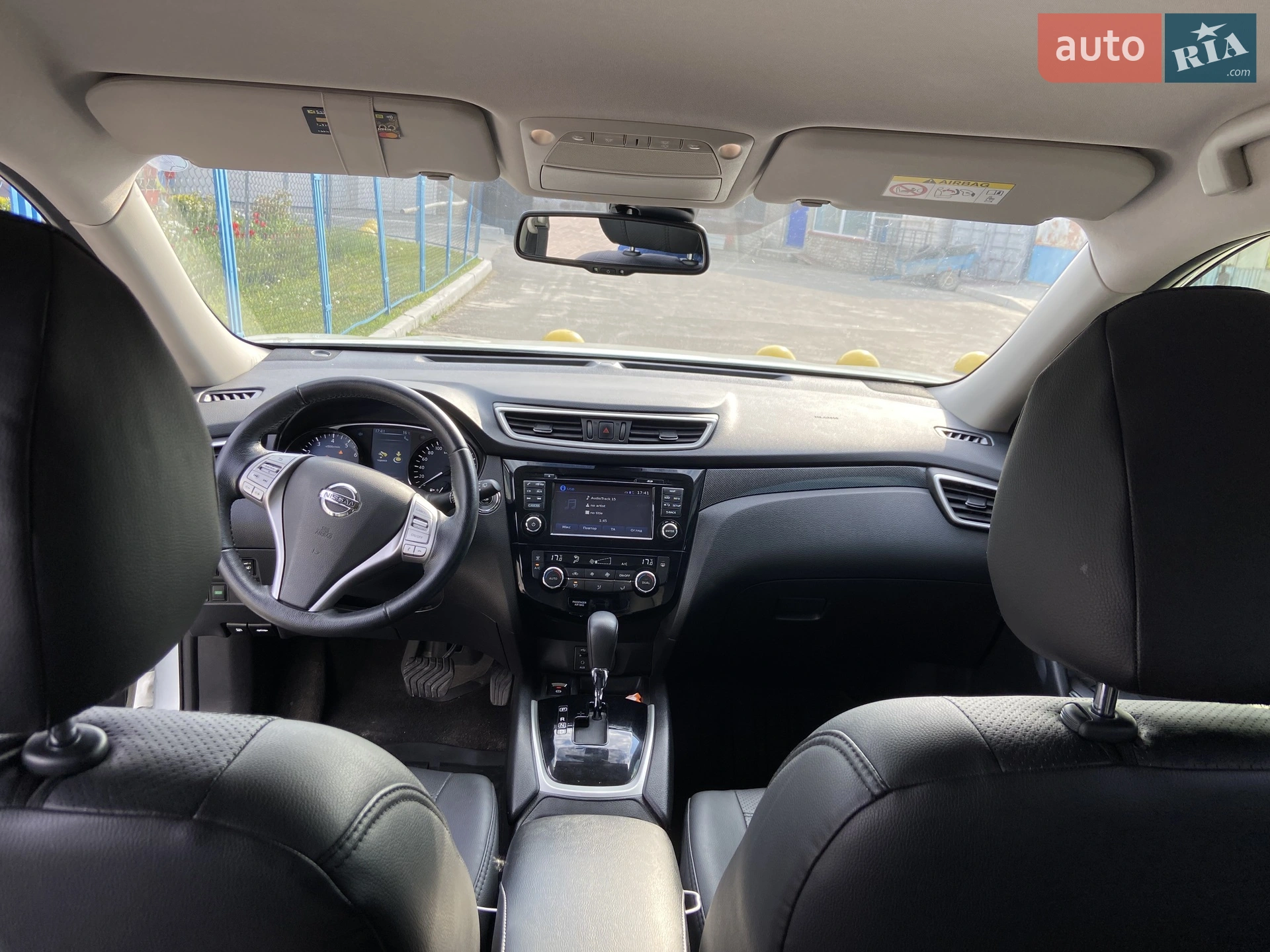 2017 Nissan X-Trail - мініатюра 7