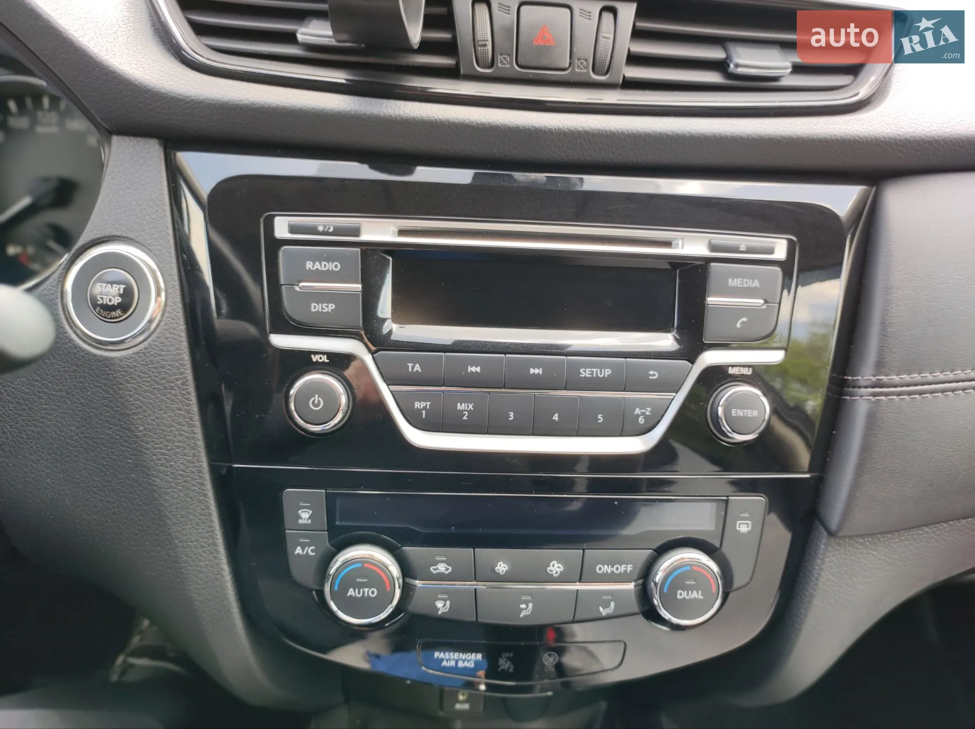 2018 Nissan X-Trail - мініатюра 20
