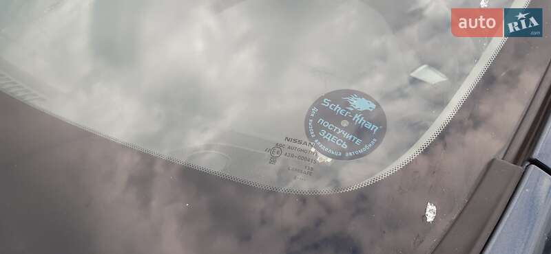 Внедорожник / Кроссовер Nissan X-Trail 2017 в Владимире