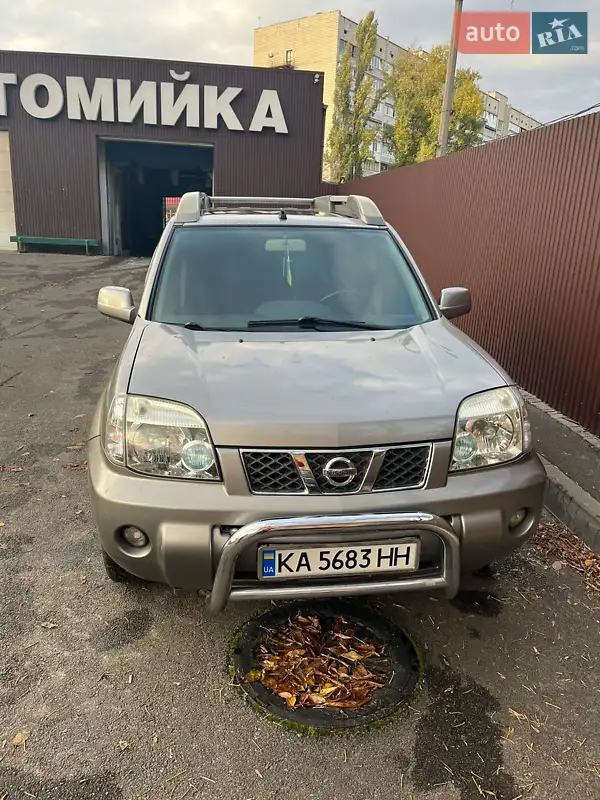 Nissan X-Trail