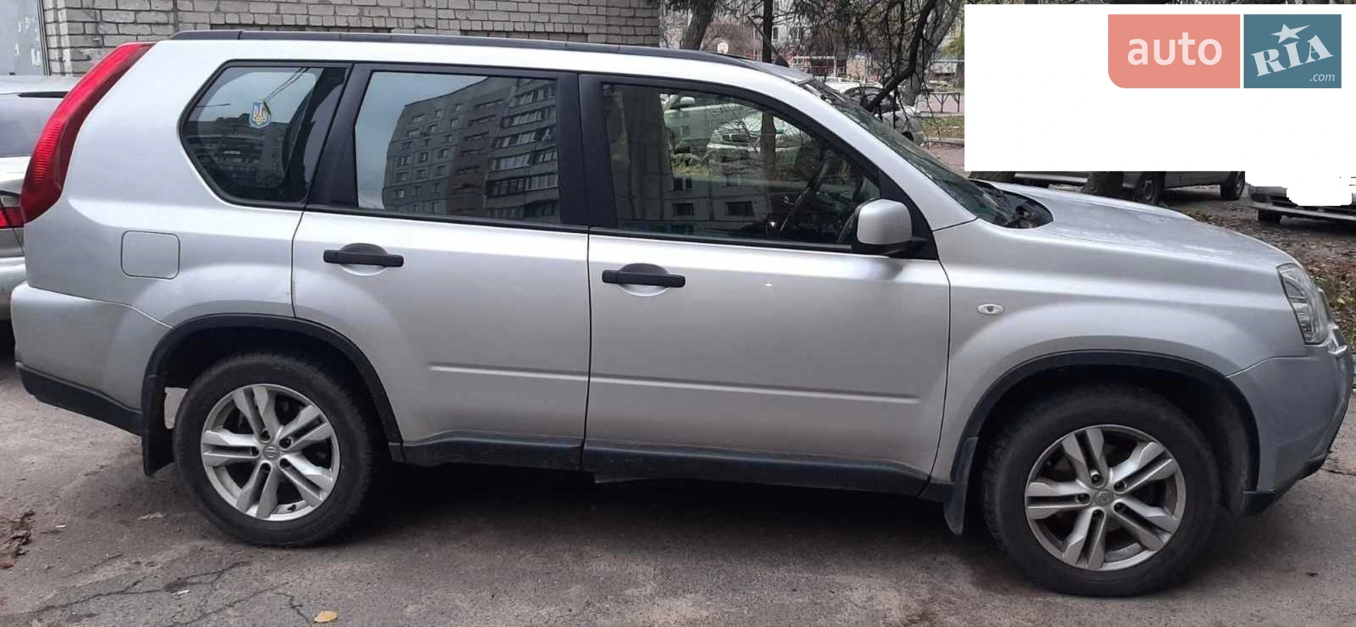 2012 Nissan X-Trail - мініатюра 2