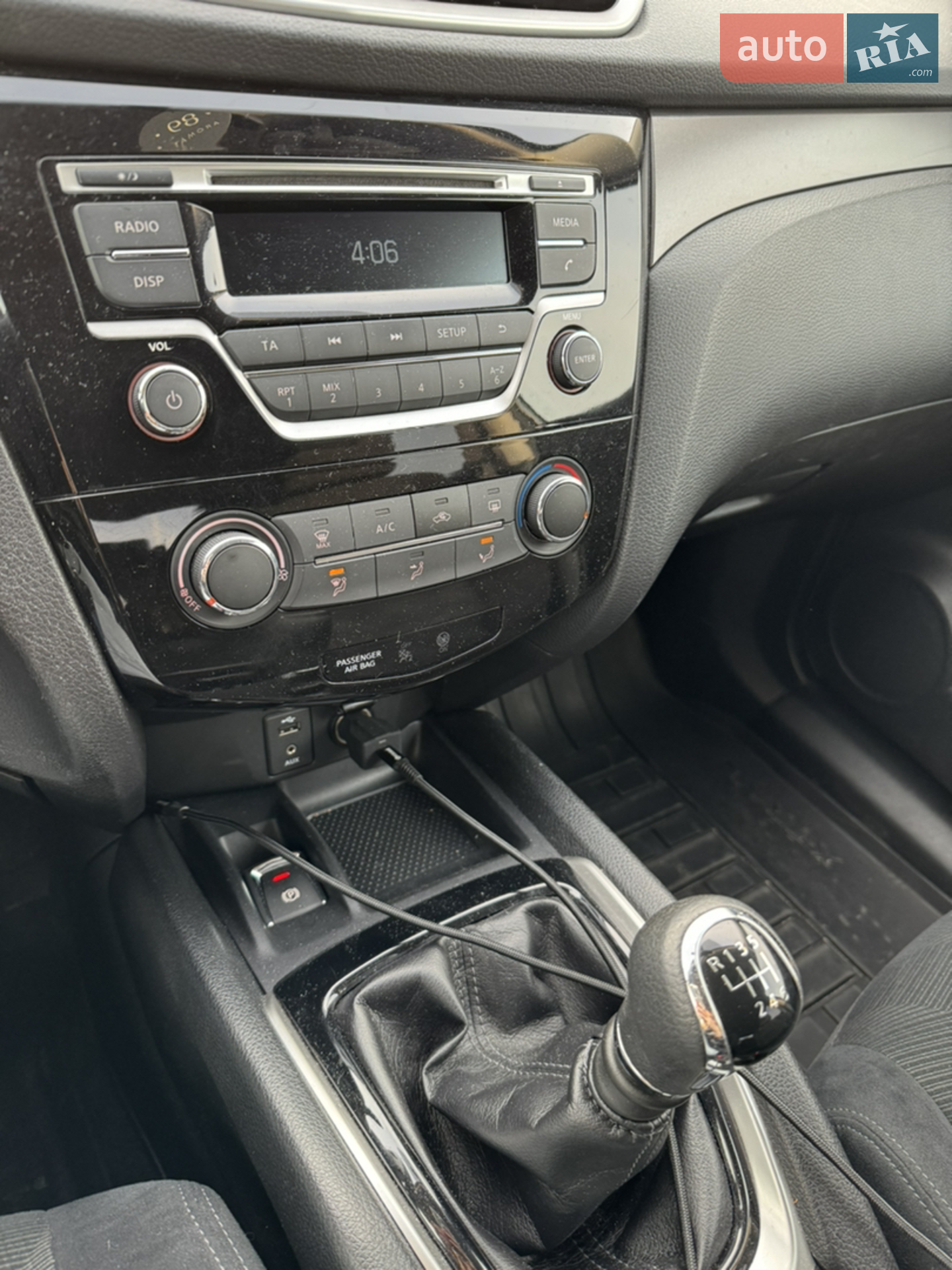 2014 Nissan X-Trail - мініатюра 9