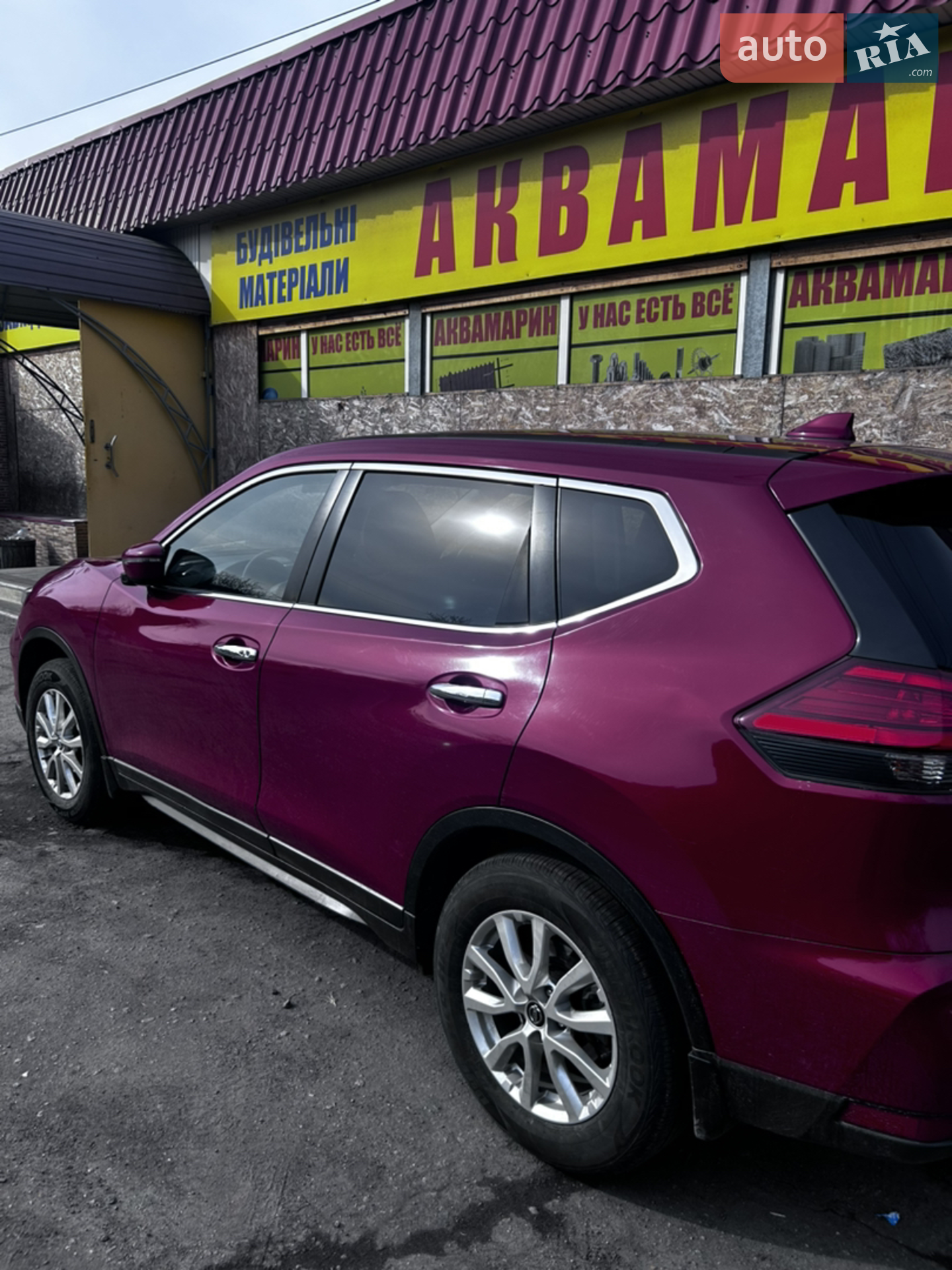 2018 Nissan X-Trail - мініатюра 7