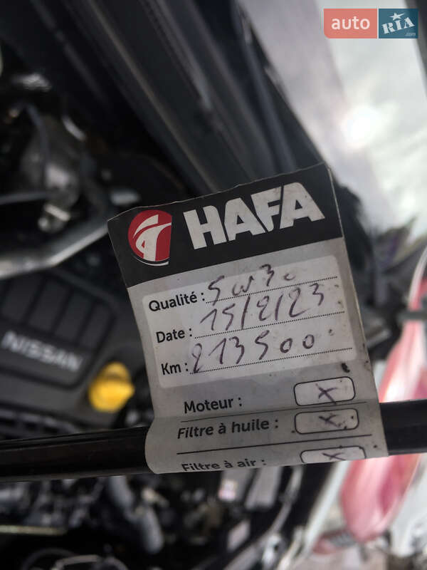 Внедорожник / Кроссовер Nissan X-Trail 2014 в Ровно