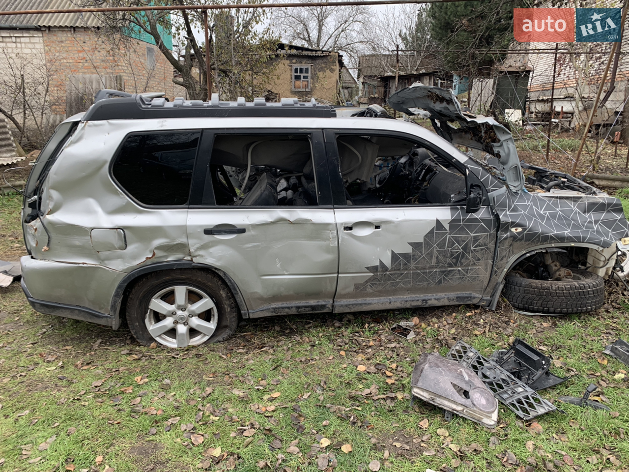 2011 Nissan X-Trail - мініатюра 13