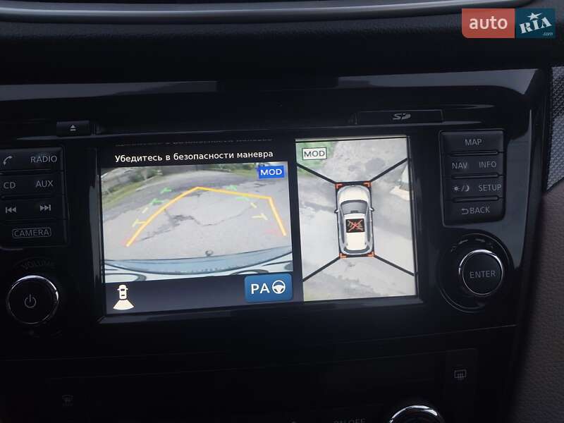 Позашляховик / Кросовер Nissan X-Trail 2016 в Ужгороді