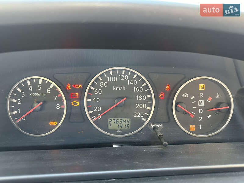 Позашляховик / Кросовер Nissan X-Trail 2005 в Фастові