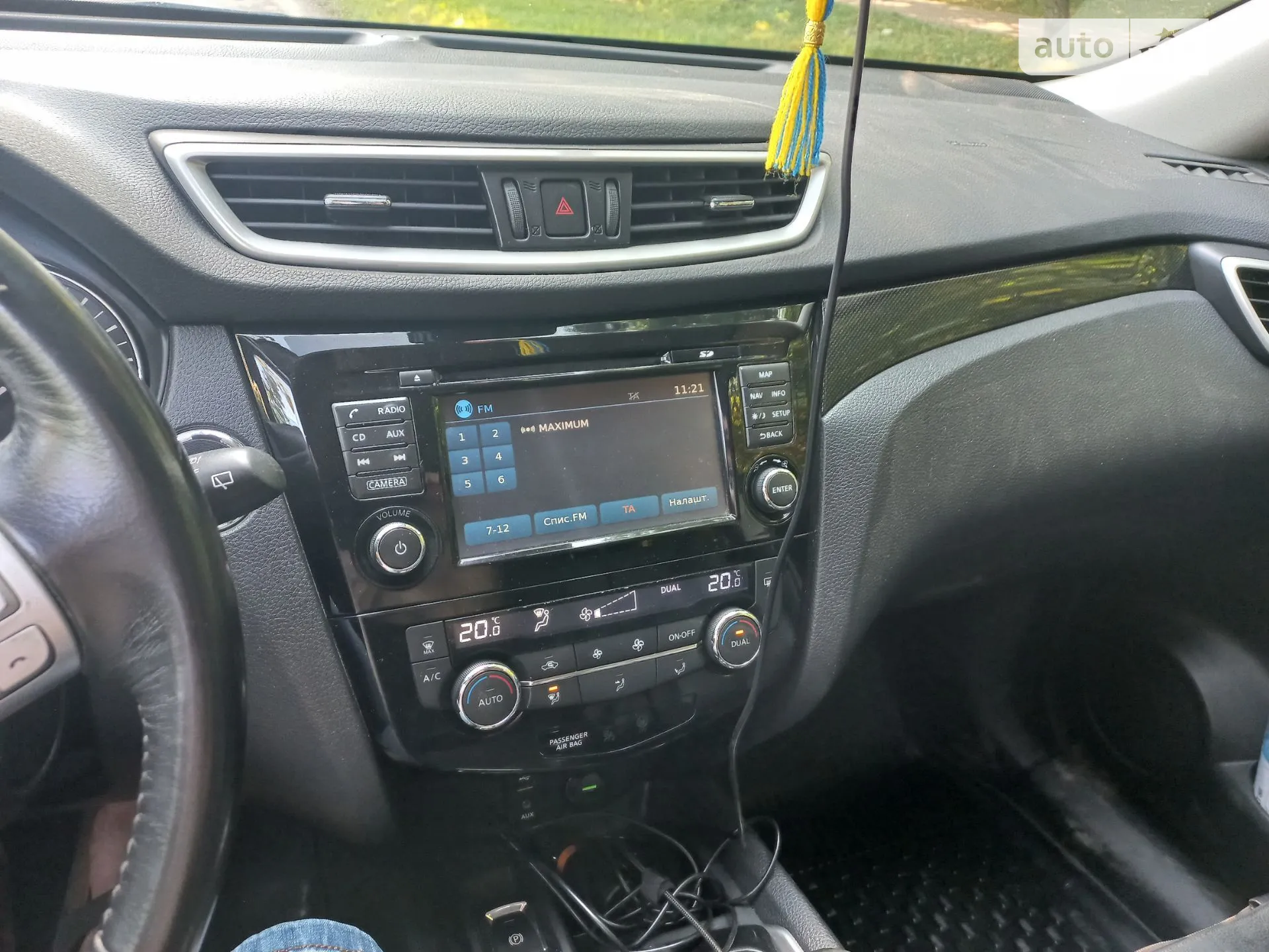 2015 Nissan X-Trail - мініатюра 13