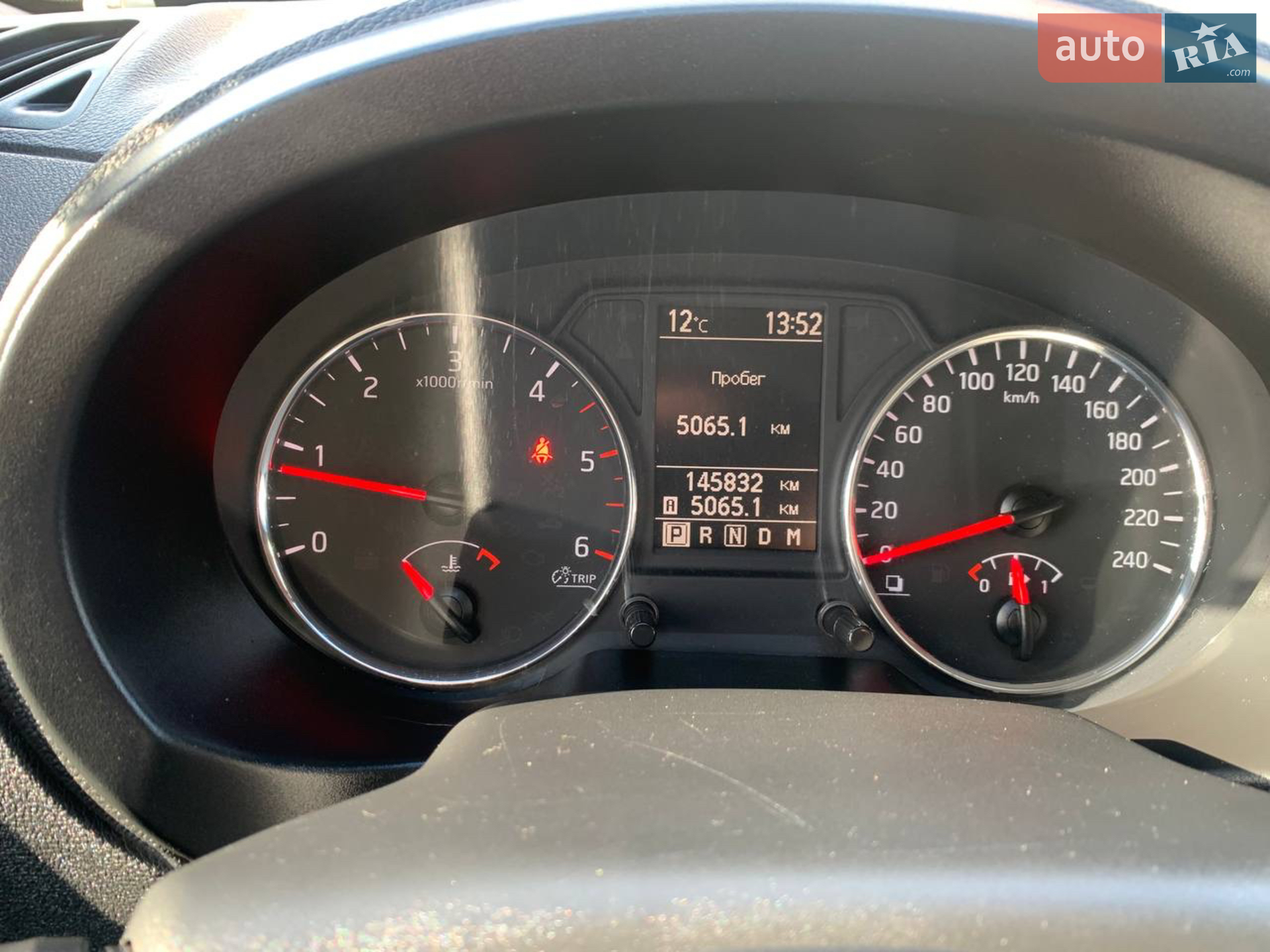 2013 Nissan X-Trail - мініатюра 8