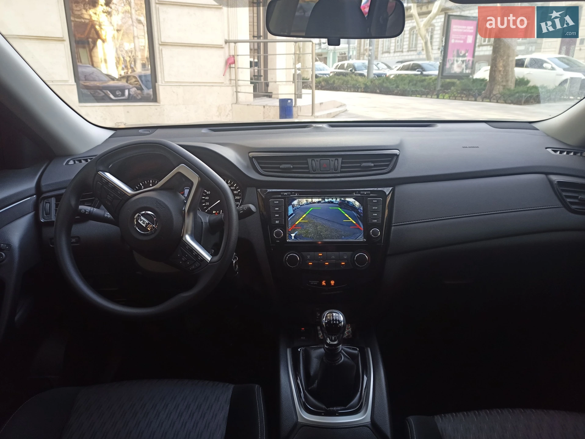 2021 Nissan X-Trail - мініатюра 9