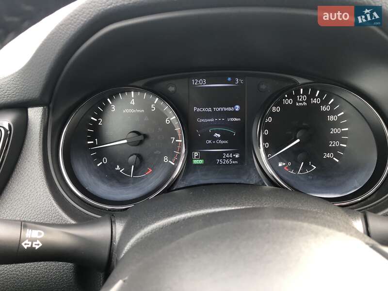 Внедорожник / Кроссовер Nissan X-Trail 2019 в Борисполе