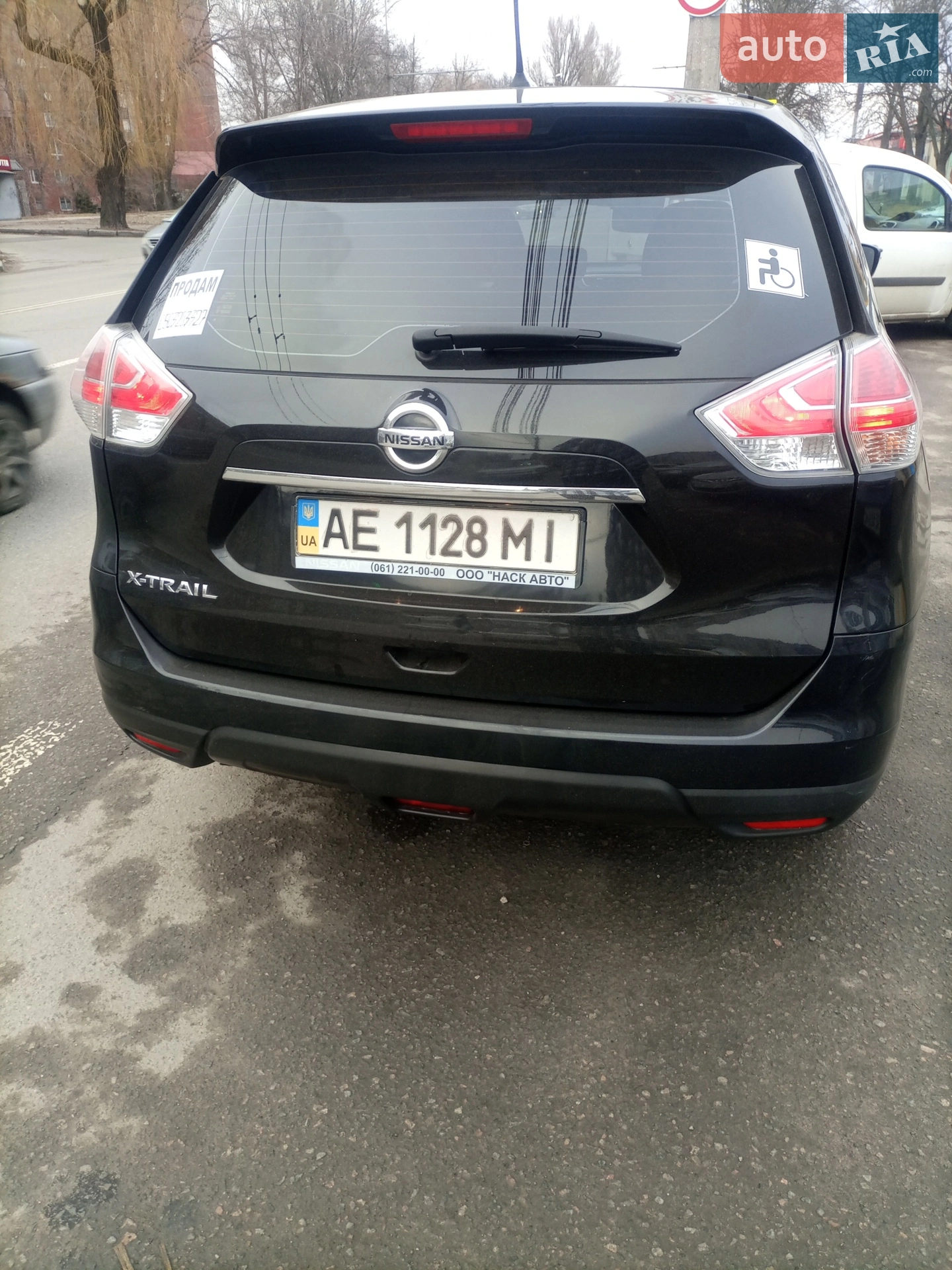 2015 Nissan X-Trail - мініатюра 7