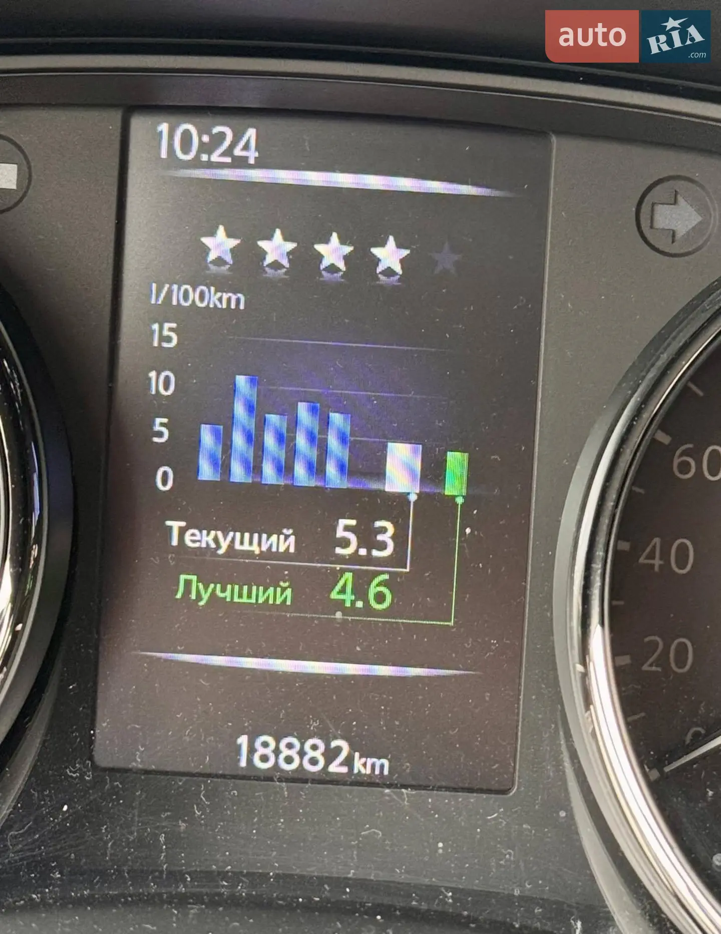 2021 Nissan X-Trail - мініатюра 4