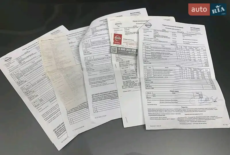 Внедорожник / Кроссовер Nissan X-Trail 2014 в Киеве документ 2 фото Внедорожник / Кроссовер Nissan X-Trail 2014 в Киеве документ