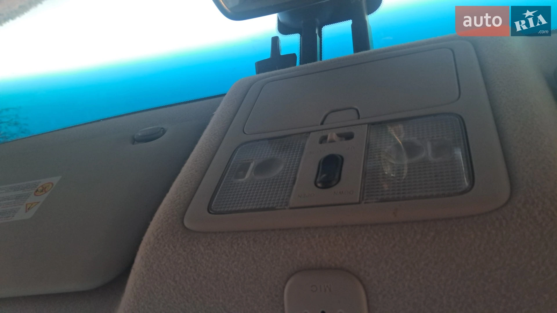 2012 Nissan X-Trail - мініатюра 16