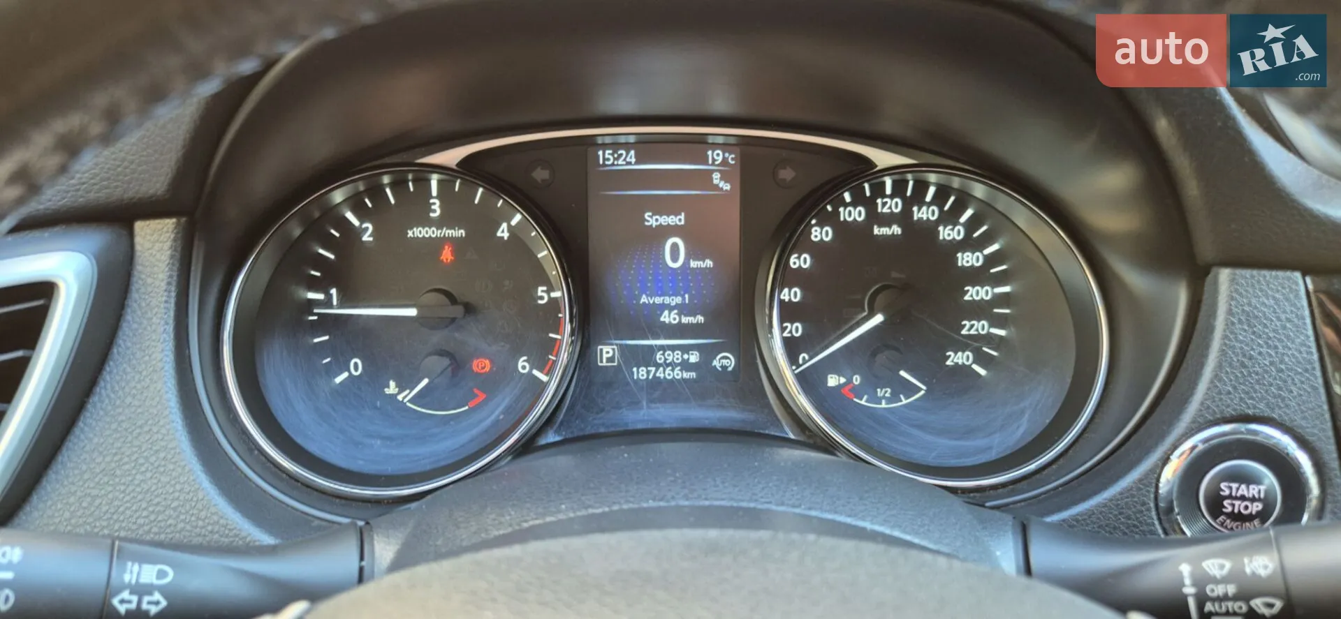 2017 Nissan X-Trail - мініатюра 14