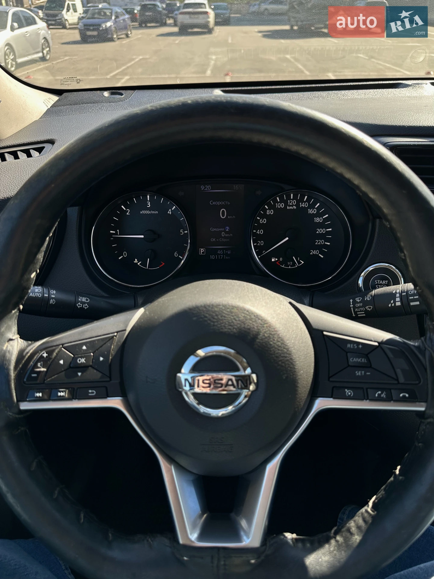 2017 Nissan X-Trail - мініатюра 12