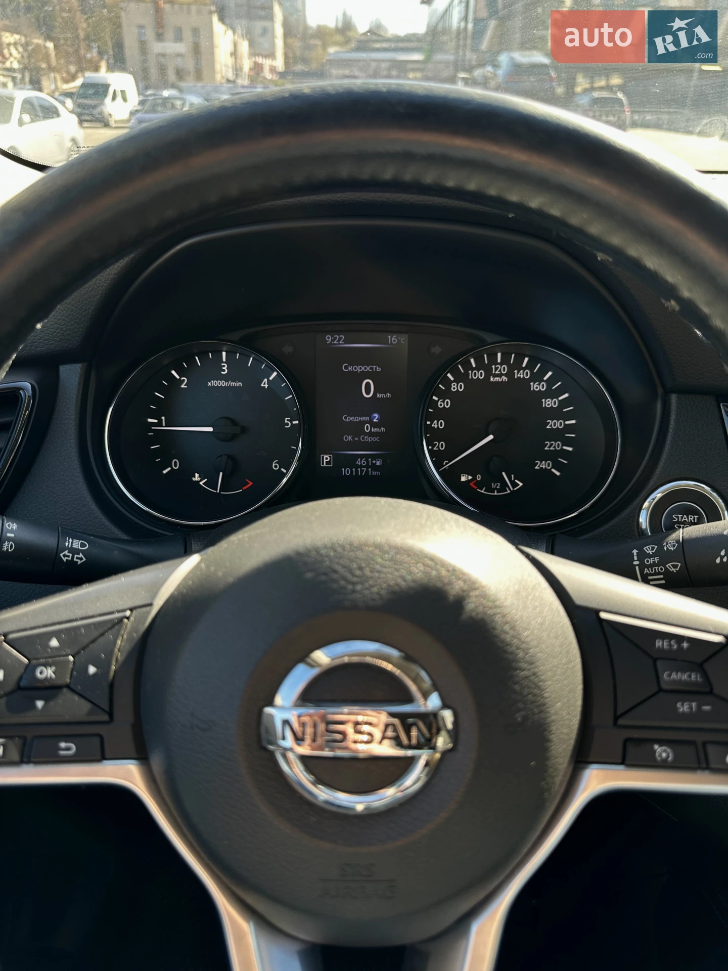 2017 Nissan X-Trail - мініатюра 17
