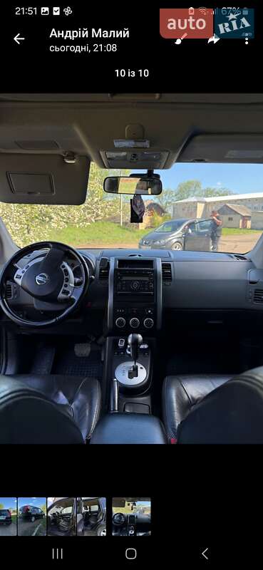 Позашляховик / Кросовер Nissan X-Trail 2008 в Косові