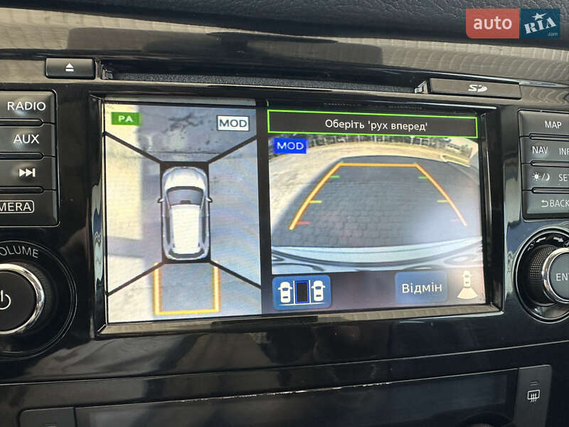 Позашляховик / Кросовер Nissan X-Trail 2015 в Самборі