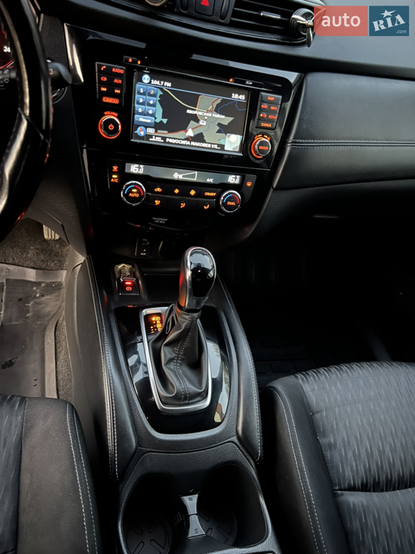2017 Nissan X-Trail - мініатюра 8