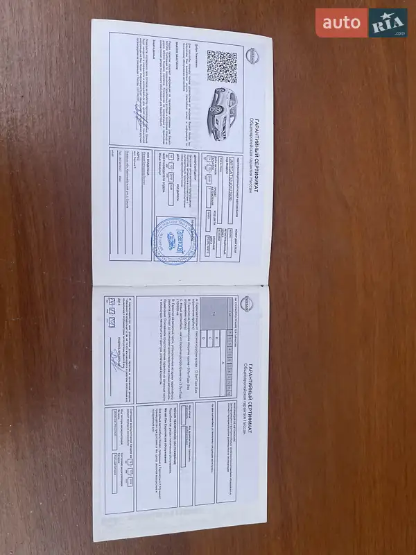 Позашляховик / Кросовер Nissan X-Trail 2019 в Кам'янці-Бузькій документ