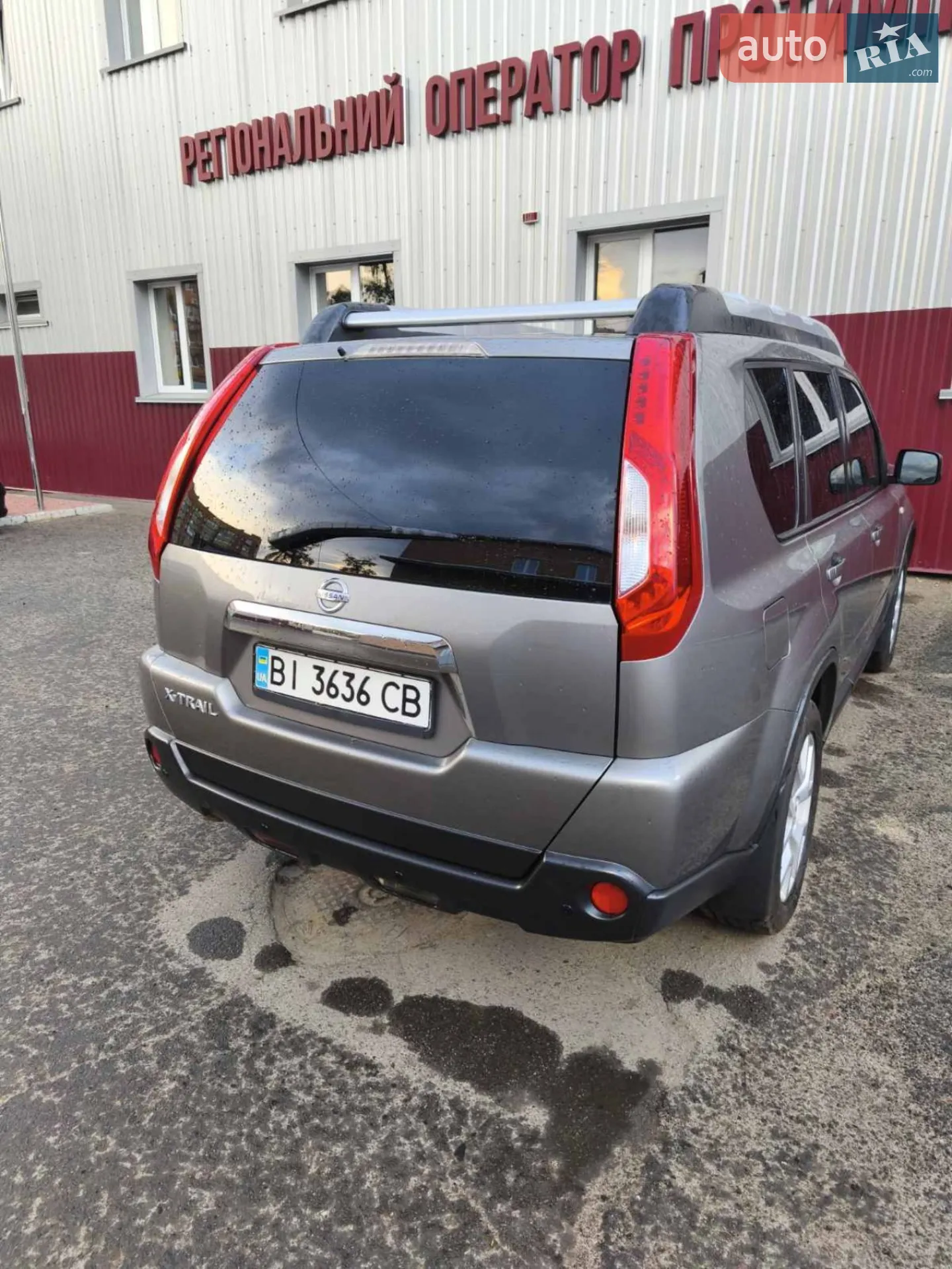 2013 Nissan X-Trail - мініатюра 18