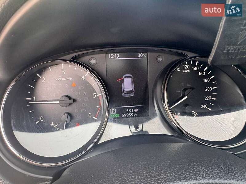 Позашляховик / Кросовер Nissan X-Trail 2020 в Дніпрі