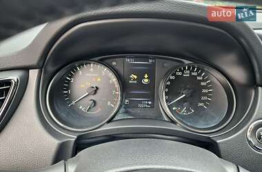 Внедорожник / Кроссовер Nissan X-Trail 2020 в 