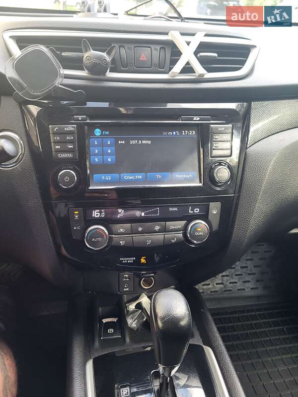 Позашляховик / Кросовер Nissan X-Trail 2015 в Бердичеві