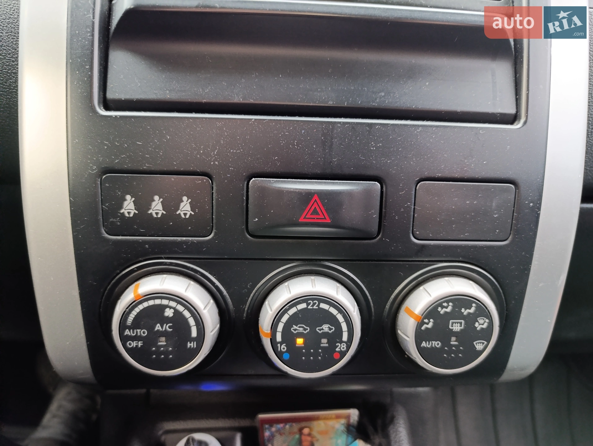 2012 Nissan X-Trail - мініатюра 9
