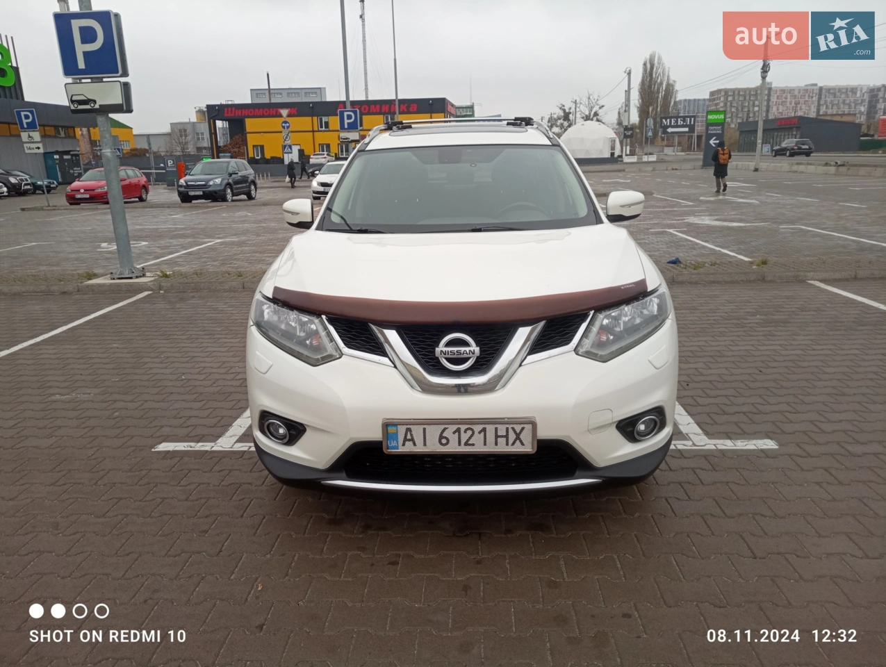 2013 Nissan X-Trail - мініатюра 36
