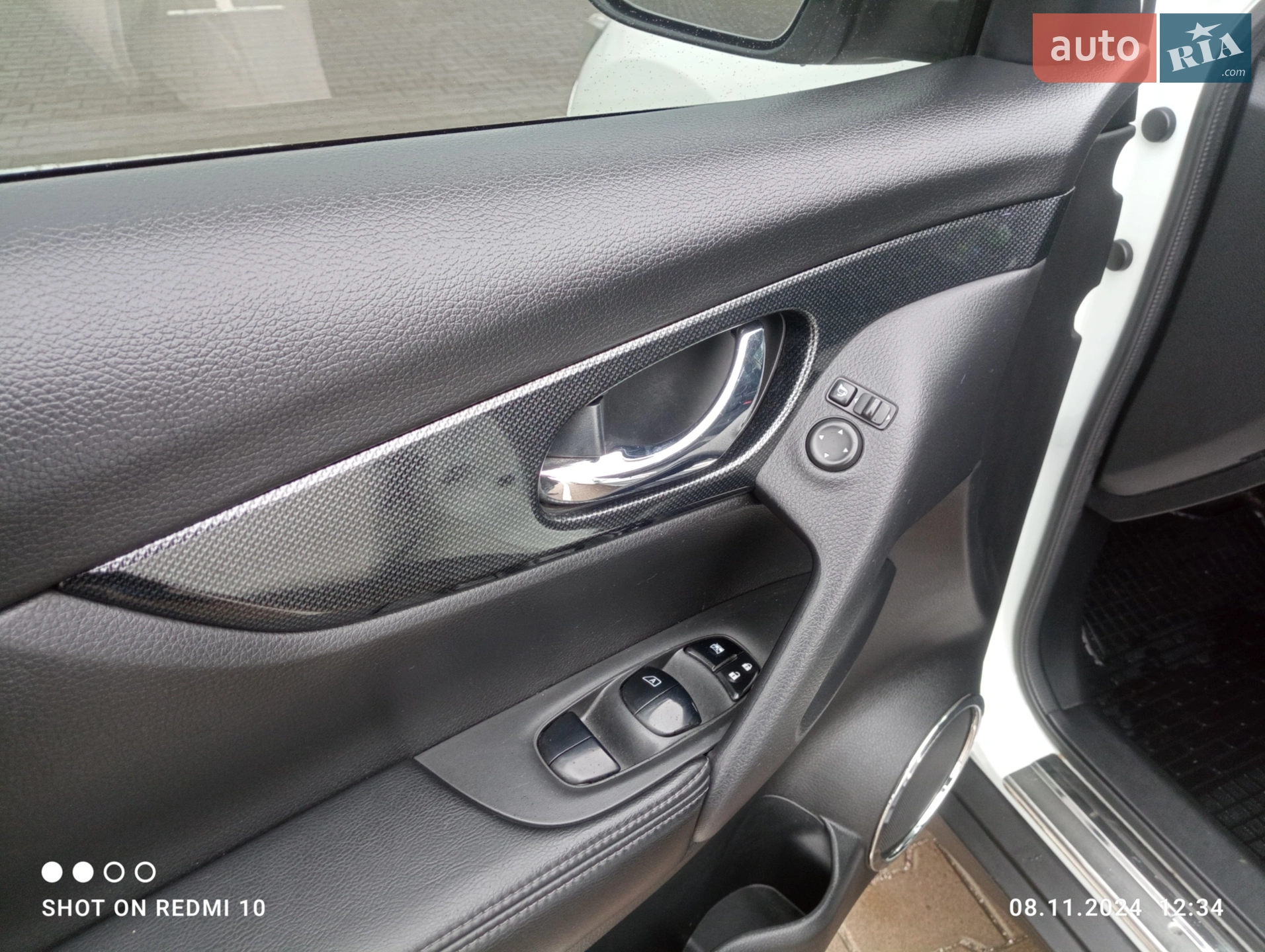 2014 Nissan X-Trail - мініатюра 7